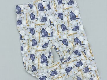 legginsy mandala: Legginsy dziecięce, 2-3 lat, 92/98, stan - Dobry