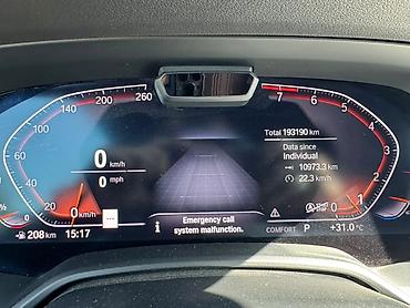j30 bmw: BMW X5: 2019 г., 3 л, Автомат, Бензин, Внедорожник — 7