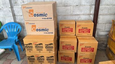 Другие автозапчасти: Автоаксессуары и свет для автомобиля NEW LIGHT 1) Светодиодные лампы — 38