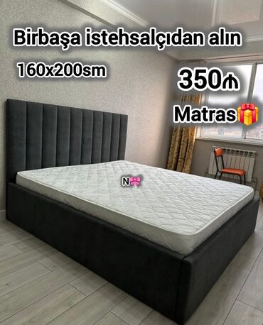 купить двуспальная кровать: Yeni, İkinəfərlik çarpayı, Matras ilə