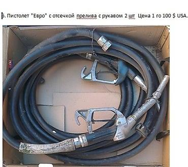 Другое оборудование для бизнеса: Оборудование для АЗС — 4