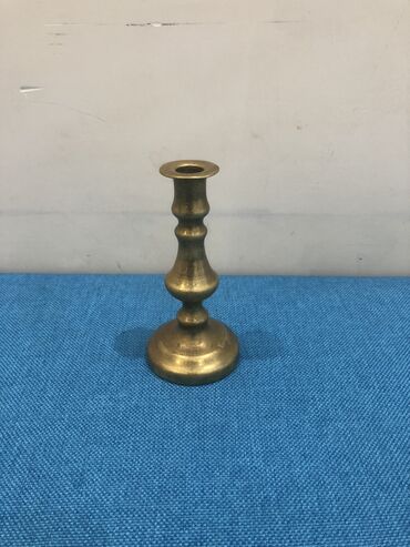 Sikkələr: 1970 il, Latun, Vəziyyəti: Əla — 13