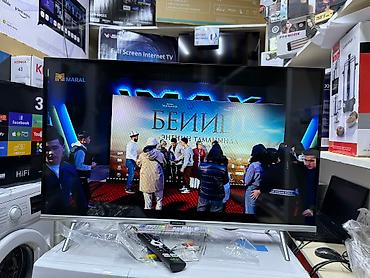 Телевизоры: Телевизоры LED Skyworth 32STE6600 в элегантном сером корпусе с — 8