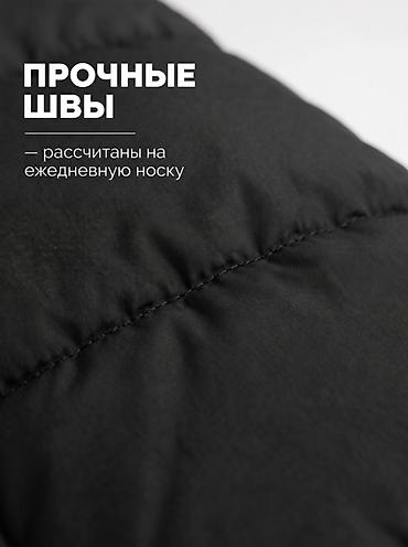 Верхняя одежда: Мужская утеплённая куртка-пуховик, чёрная - Съёмный капюшон с утяжкой — 2