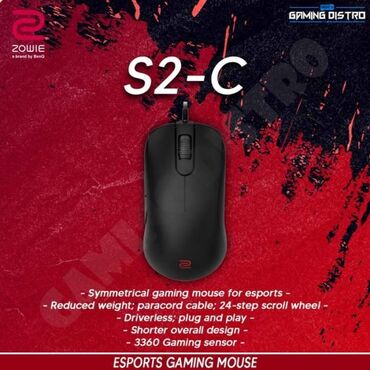 игровой мышь: Мышь Zowie S2-C Характеристики игровых контроллеров