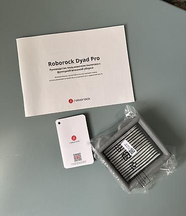 Tozsoranlar: Roborock Dyad Pro – şaquli yığışdırma sistemi (tozsoran + silen) Çox — 3