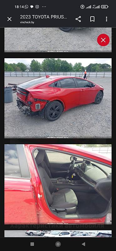приус продажа: Toyota Prius: 2023 г., 2 л, Автомат, Гибрид, Хэтчбэк — 9
