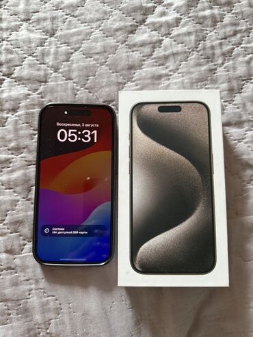 балыкчы телефон айфон: IPhone 15 Pro, Новый, 256 ГБ, Черный, Зарядное устройство, Чехол, Коробка, 100 %