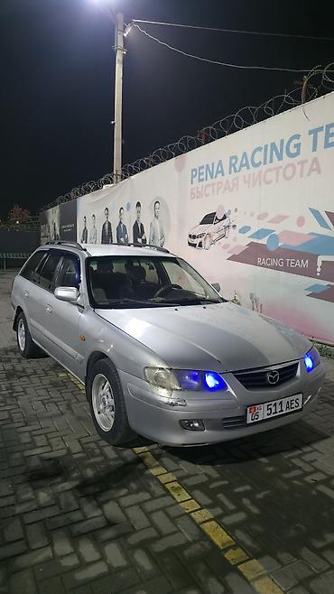 Mazda 626: 2001 г., 2 л, Автомат, Газ-бензин (ГБО), Универсал