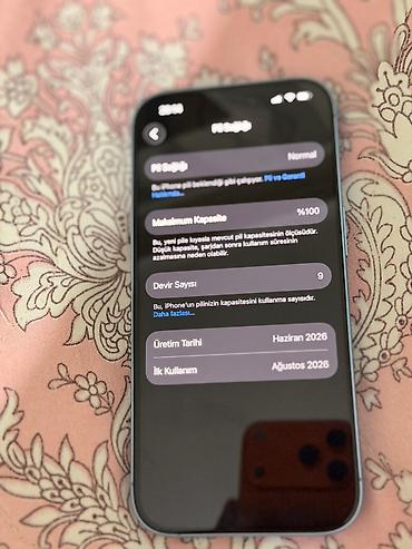 Техника и электроника: IPhone 17, 256 ГБ, Голубой — 2