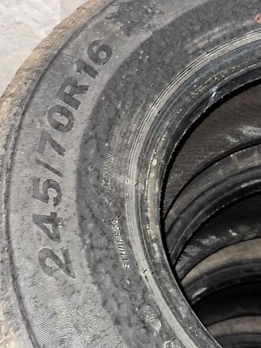 Зимние шины 245/70 R16, комплект из 4 штук. Характеристики: - Размер