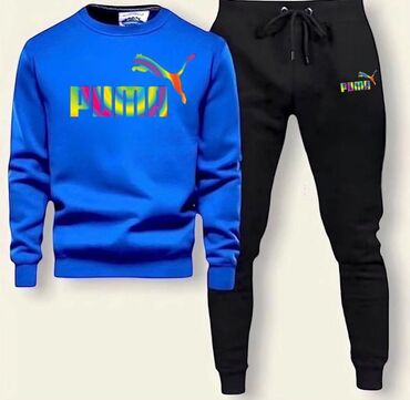 Trenerke: Komplet trenerka – udobna, moderna i izrađena od kvalitetnog pamuka na lalafo.rs — 9 Trenerke: Komplet trenerka – udobna, moderna i izrađena od kvalitetnog pamuka — 9