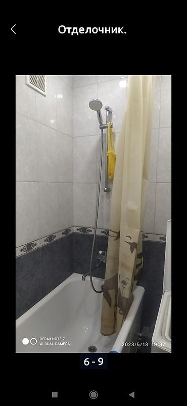 Другие виды отделочных работ: Предлагаем полный спектр строительных и ремонтных услуг для жилых и — 7