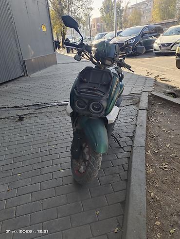 Мототехника: Tank, 150 куб. см, Бензин, Б/у — 2