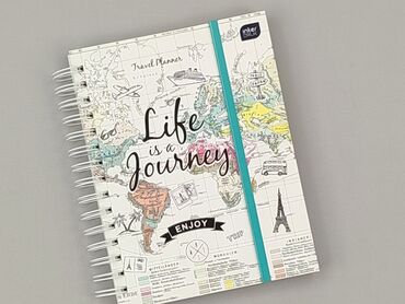 Exercise book, condition - Perfect