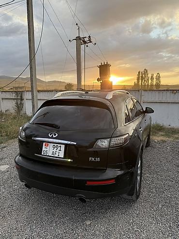 араба ош: Infiniti FX35: 2006 г., 3.5 л, Кроссовер — 2