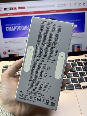 pixel 6 pro цена: Google Pixel 10 Pro, Новый, 256 ГБ, цвет - Черный, В рассрочку, 2 SIM, eSIM — 2
