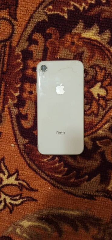 игровой мышка: IPhone Xr, Белый