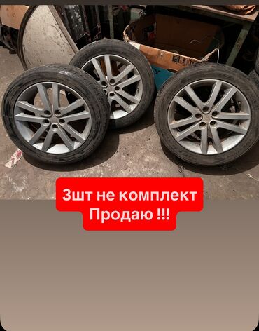 датчик положения дроссельной заслонки опель вектра б: Куйма Дисктер R 17 тешиктери - 5, Колдонулган