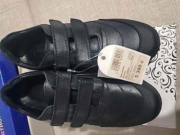 обувь с америки: AGENT’S Orthopedic Shoes – детские ортопедические — 3