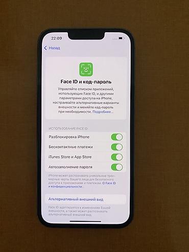 айфон 13 про реплика: IPhone 13 Pro, Б/у, 1 ТБ, Синий, 100 % — 5
