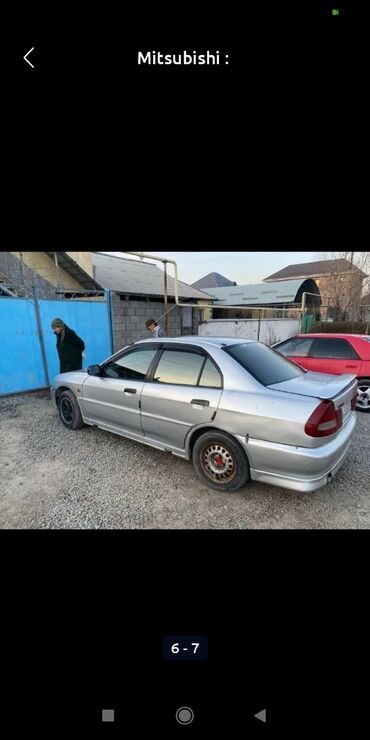 Mitsubishi: Mitsubishi Lancer: 1996 г., 1.3 л, Механика, Бензин, Седан