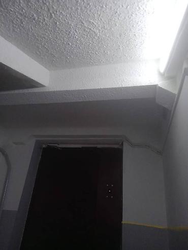 Другие виды отделочных работ: Больше 6 лет опыта — 20