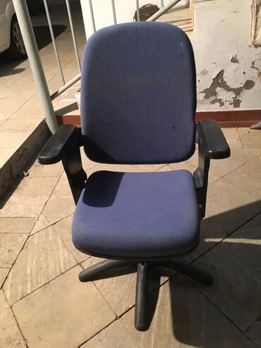 купить кресло для офиса: İşlənmiş, Parça