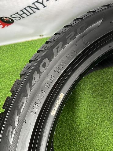 шина зимный: Шины 275 / 40 / R 20, Зима, Б/у, Пара, Легковые, Pirelli — 5