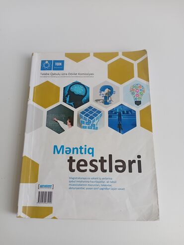 Digər kitablar və jurnallar: TQDK-nın nəşri olan "Məntiq Testləri" kitabı. Magistratura, tələbə və