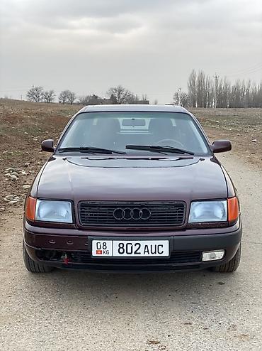 Audi: Audi S4: 1994 г., 2.6 л, Механика, Бензин, Седан — 3