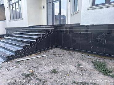 Фасадные работы: Ремонт фасада, Утепление фасада, Демонтажные работы | Балясины, Лепнина | Сухой травертин, Мрамор, Сары-Таш | Базальт Больше 6 лет опыта — 41