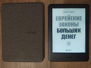 Электронная книга, Amazon, Б/у, 6" - 7", Wi-Fi, цвет - Черный