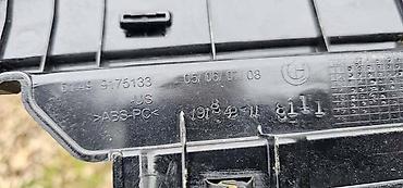 markeri u boji: LAJSNA GEPEK VRATA F25 ZA BMW X3 | BMW x3 f25 lajsna na pragu gepek — 3