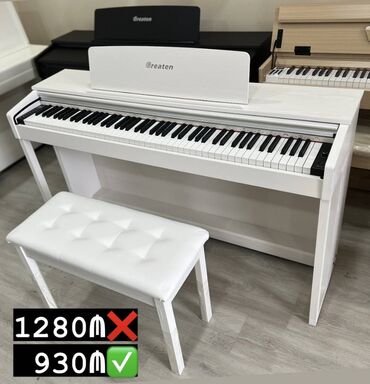 Pianolar: Piano, Rəqəmsal, Yeni, Pulsuz çatdırılma