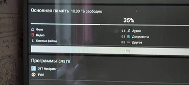 Smart TV bokslar: Yeni Smart TV boks 2 GB / 16 GB, Android, Rayonlara çatdırılma, Ünvandan götürmə, Pulsuz çatdırılma — 6