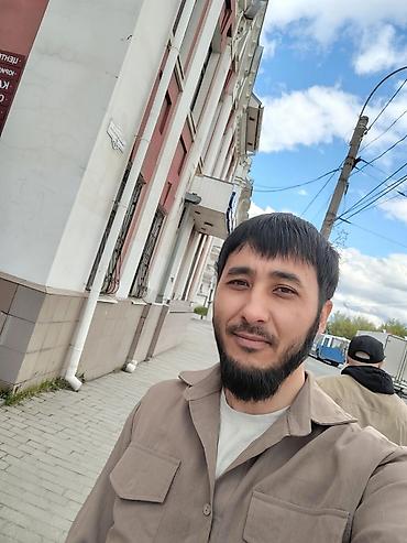 арча бешик 1: Бычмачы — 1