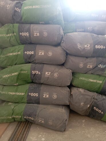 цемент в бишкеке цена: Хайдельберг M-500 В мешках, Портер до 2 т, Зил до 9 т, Бетономешалка, Бесплатная доставка