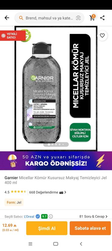 qəlyan ucuz: Üz üçün tonik, Garnier, Bütün dəri növləri üçün, 400 ml, Yeni, Pulsuz çatdırılma