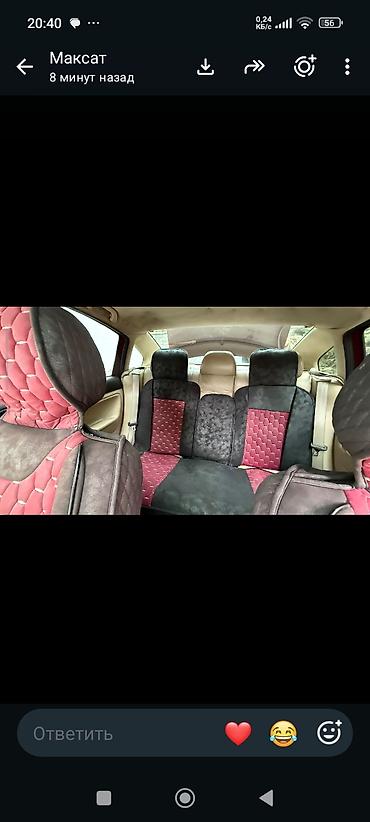 рига карпаты верховина: Volkswagen Passat: 2000 г., Седан — 4
