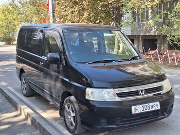 хонда степ афхский номер: Honda Stepwgn: 2004 г., 2 л, Автомат, Бензин, Вэн/Минивэн
