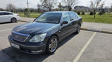 Lexus: Lexus LS: 2004 г., Бензин — 1