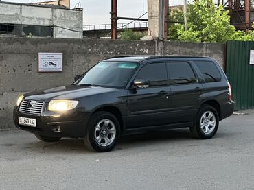 Subaru: Subaru Forester: 2007 г., 2 л, Автомат, Бензин, Внедорожник