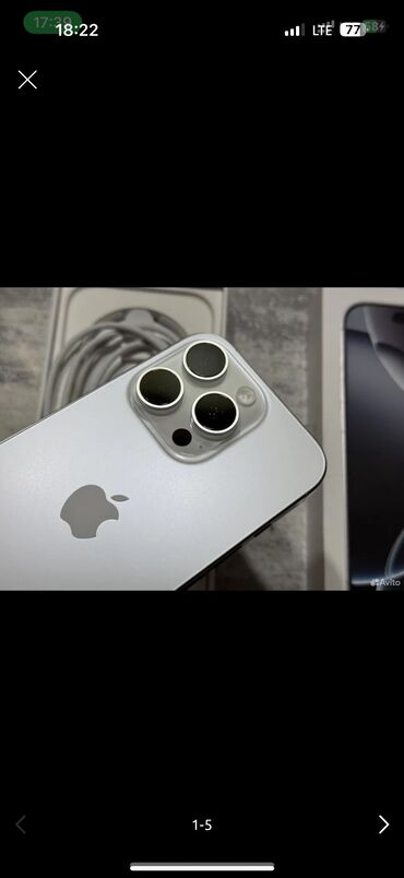 робот для мытья окон бишкек: IPhone 16 Pro Max, Б/у, 256 ГБ, Natural Titanium, Зарядное устройство, Защитное стекло, Чехол, 100 %