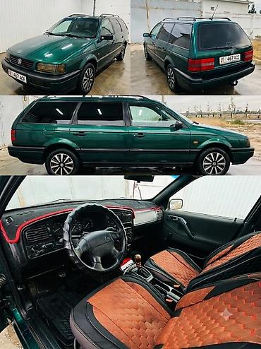 ремонт golf: Volkswagen Passat: 1995 г., Механика, Универсал — 3