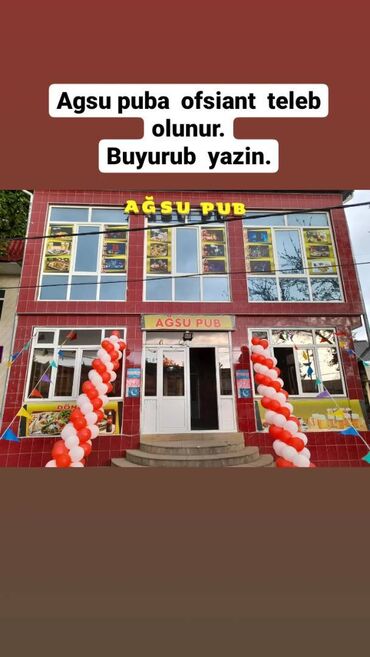 pub v Azərbaycan | Ofisiantlar: Ofisiant