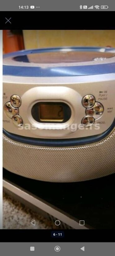 Pojačala i prijemnici: Radio TAMASI DX B2 ispravan a za CD neznam

Mirjevo — 6
