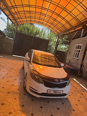 сантафе гибрид: Kia Rio: 2016 г., 1.4 л, Автомат, Бензин, Седан — 1