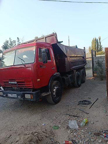 авто дом: Самосвал КАМАЗ — 2