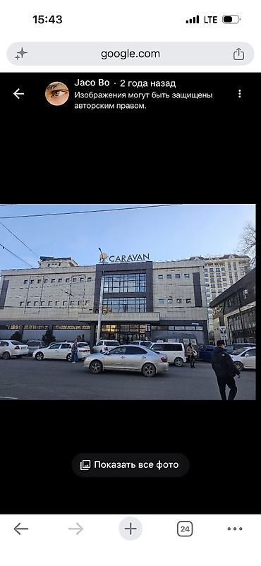 бутики аренда: Сдаю бутик в Караване 3 й этаж 
Центральный проход — 1